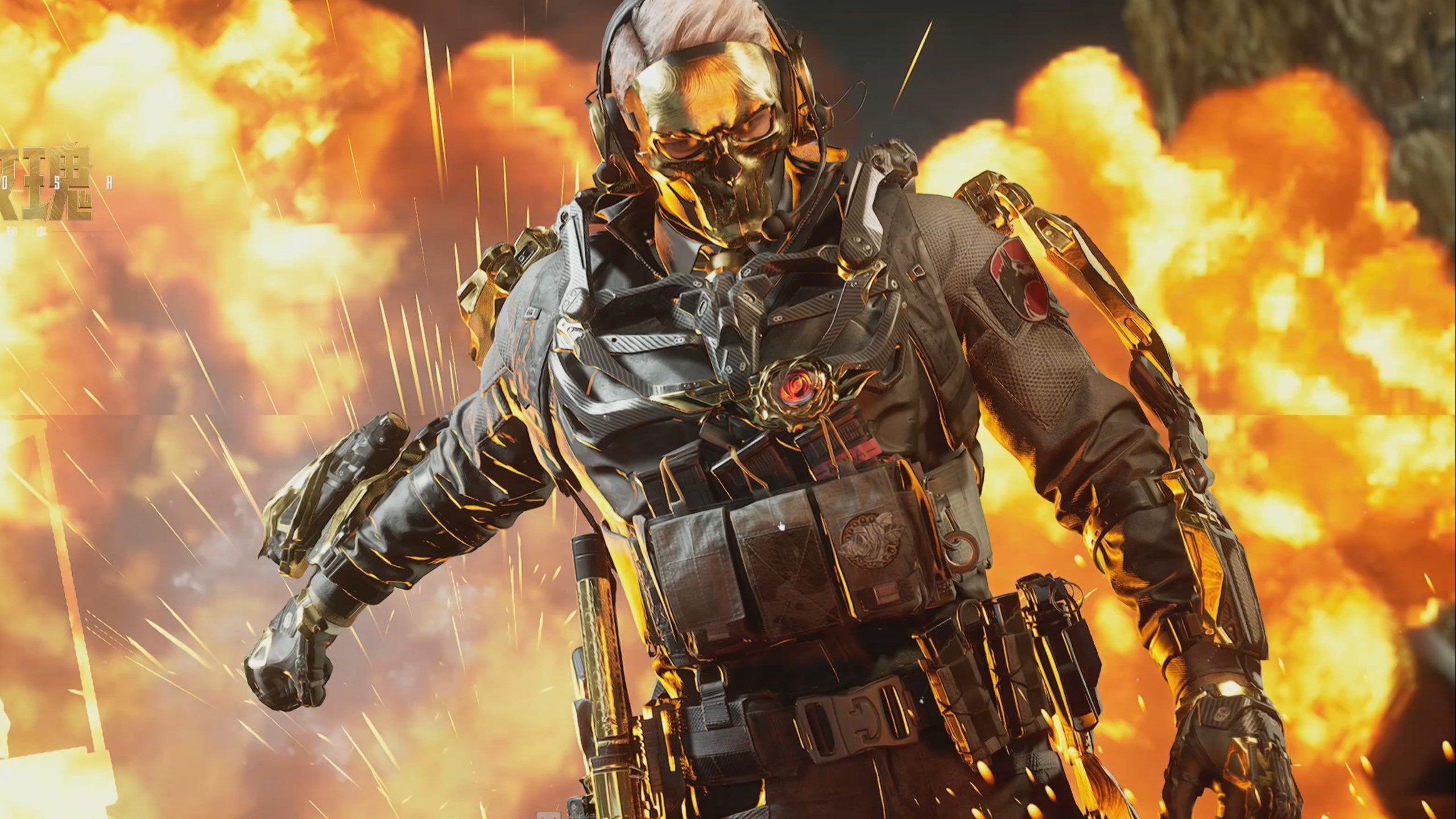 比赛直播和 比赛直播和