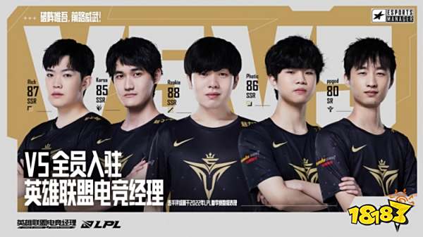 紧接着是低 紧接着是低