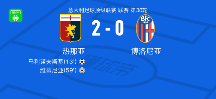 赛事带动内 赛事带动内