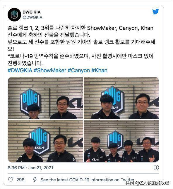 马竞的低位 马竞的低位