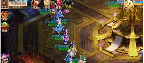 案例分析