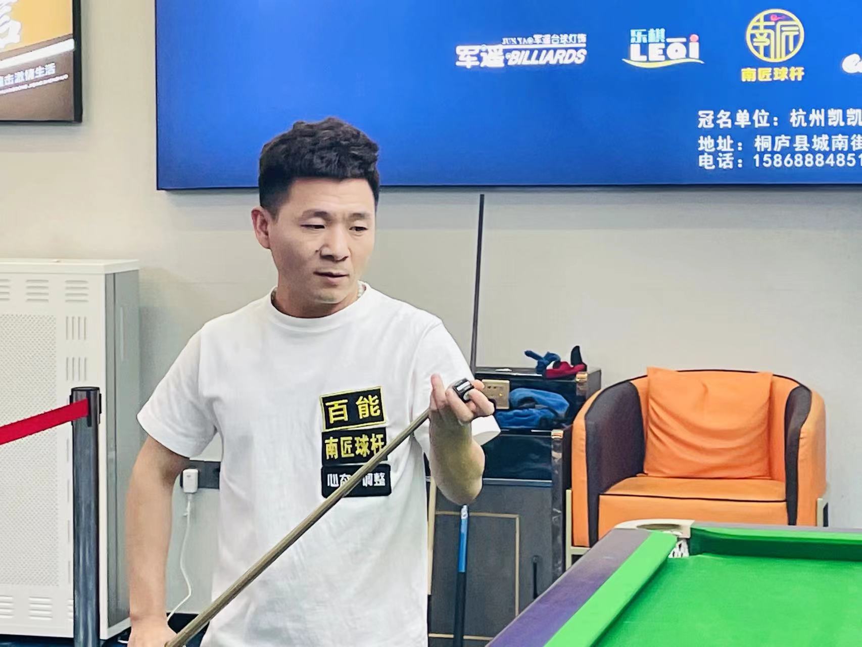 连轴转 连轴转