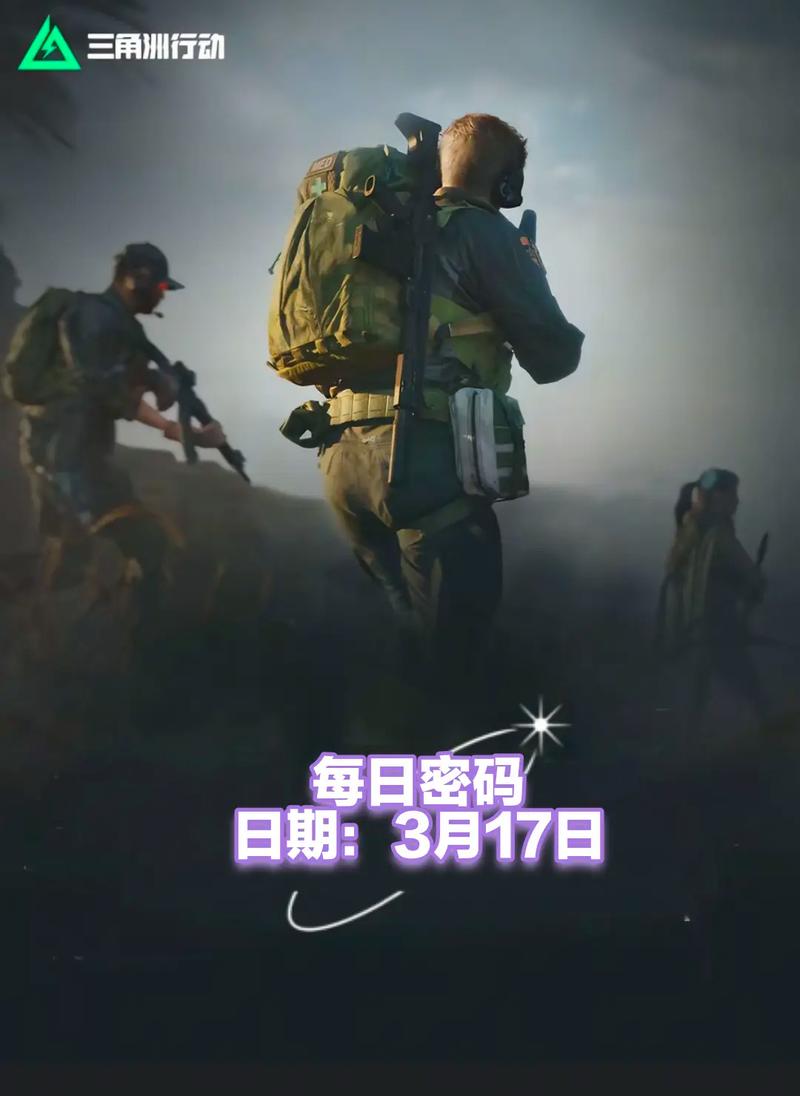 心态继续崩