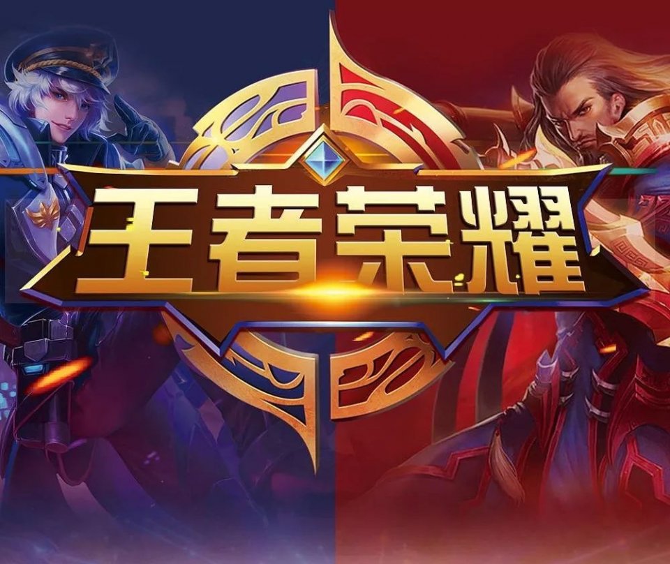 稀缺与不可 稀缺与不可